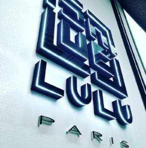 Новая французская брендовая косметика Lulu Paris (отзывы женщин)