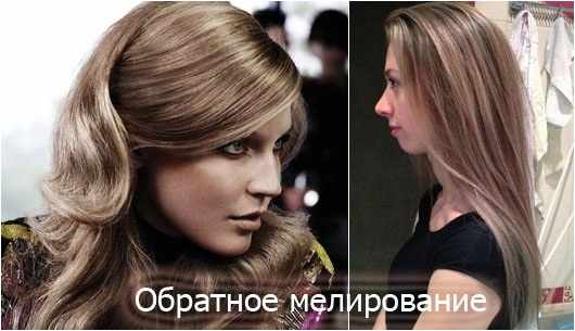 Мелирование на каштановые волосы с челкой и без. На короткие, средние, длинные. Техника окрашивания, оттенки