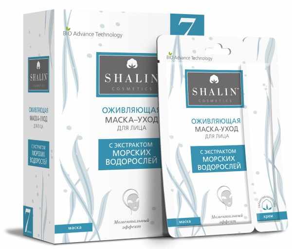 Shalin маска для лица противоотечная с экстрактом огурца. Отзывы
