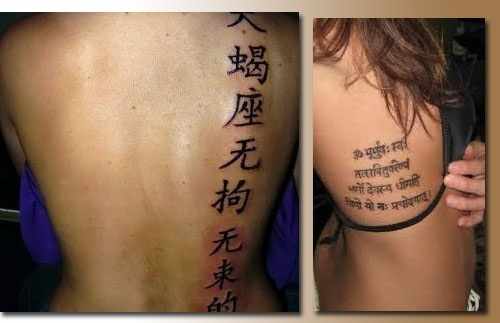 Татуировки на ребрах (боку) у девушек. Идеи, фото, эскизы, значение и описание